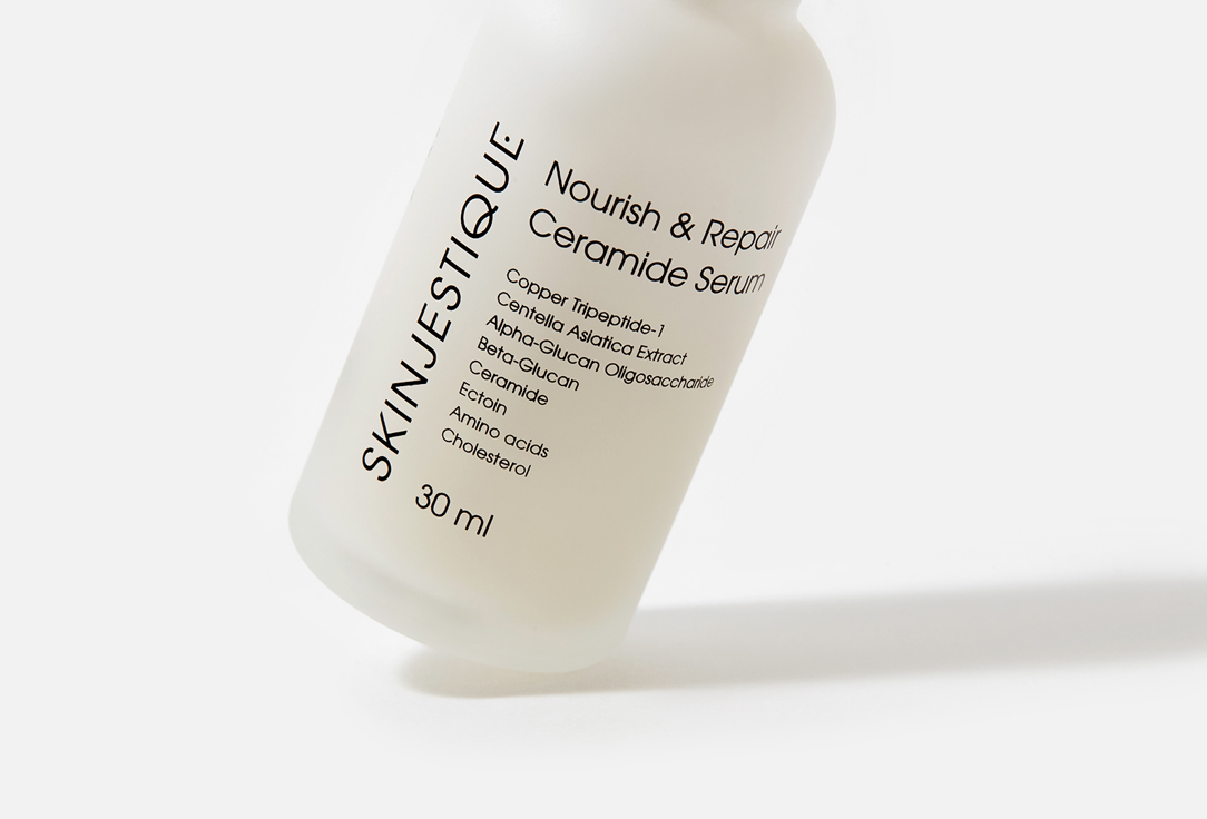 Skinjestique Восстанавливающая сыворотка для лица Nourish & Repair Ceramide